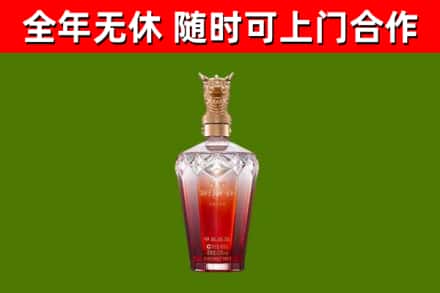 南宁市回收剑南春价格